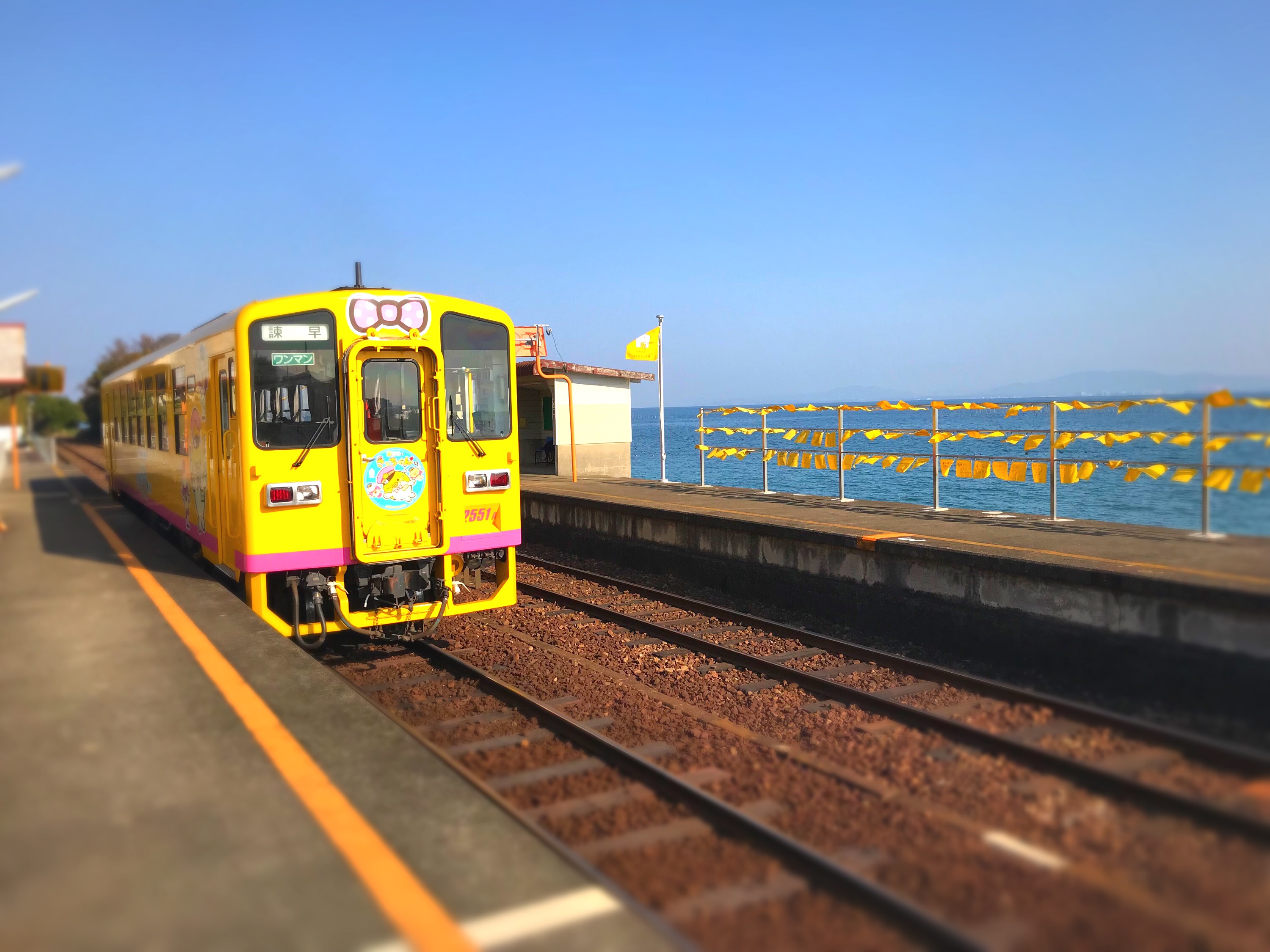 しまてつカフェトレイン 島鉄おすすめ観光ラインナップ 島原の魅力 島原鉄道